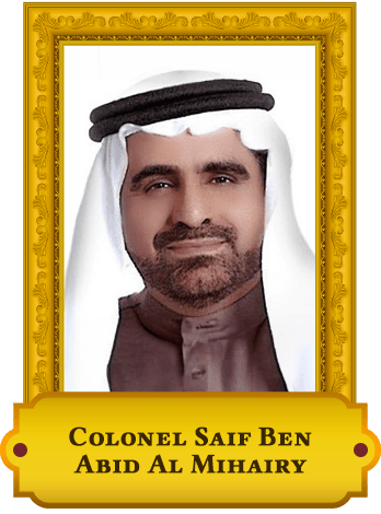 Colonel Saif Ben Abid Al Mihairy copy